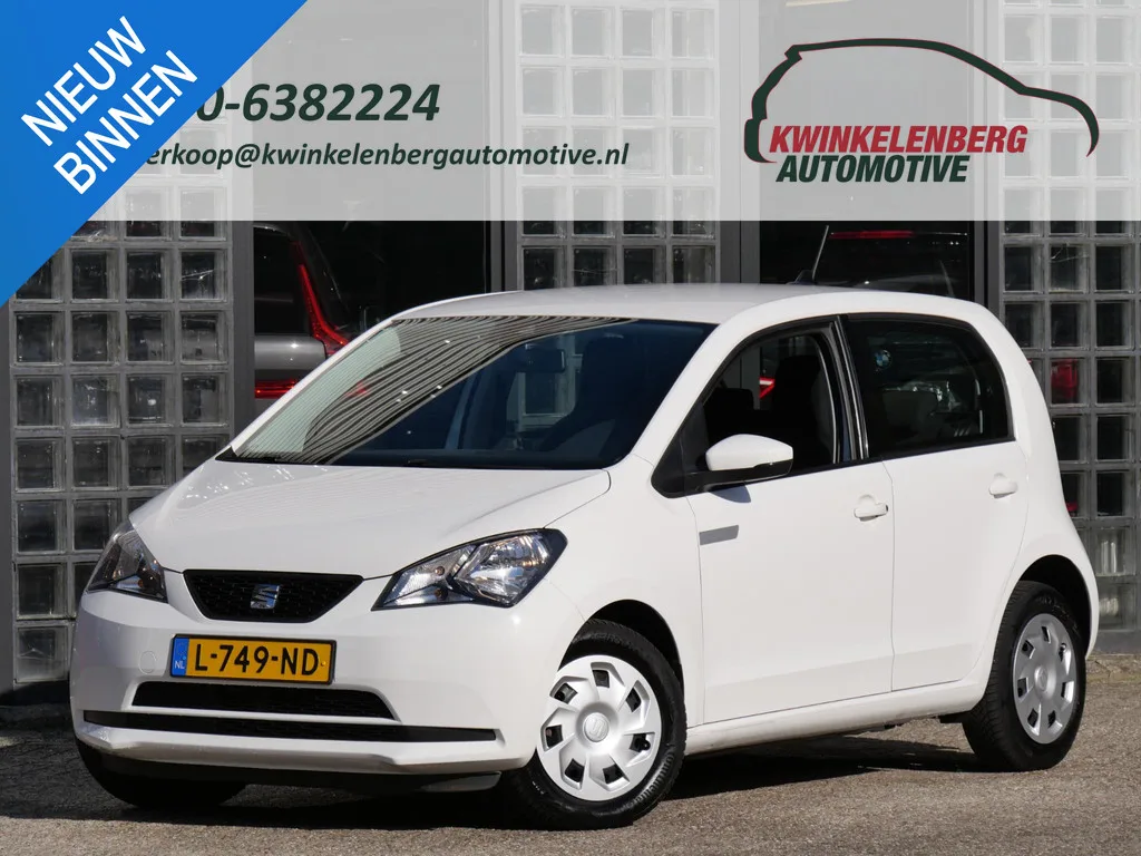 SEAT Mii Electric (2021) — foto 1