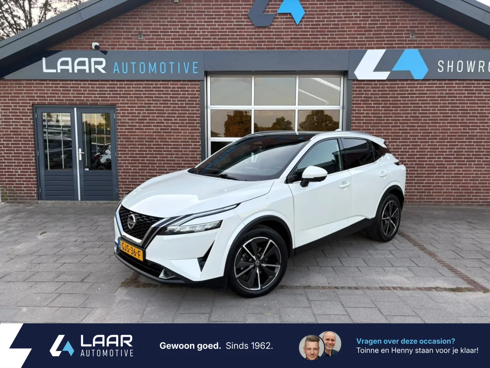 Nissan Qashqai (2021) — foto 1
