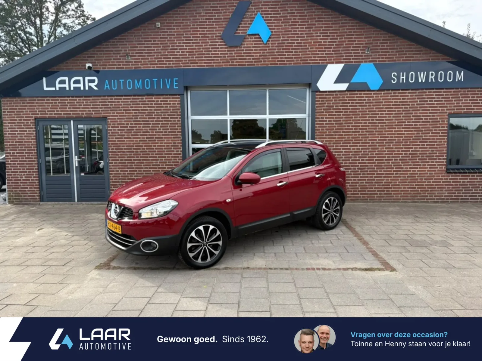 Nissan Qashqai (2013) — foto 1