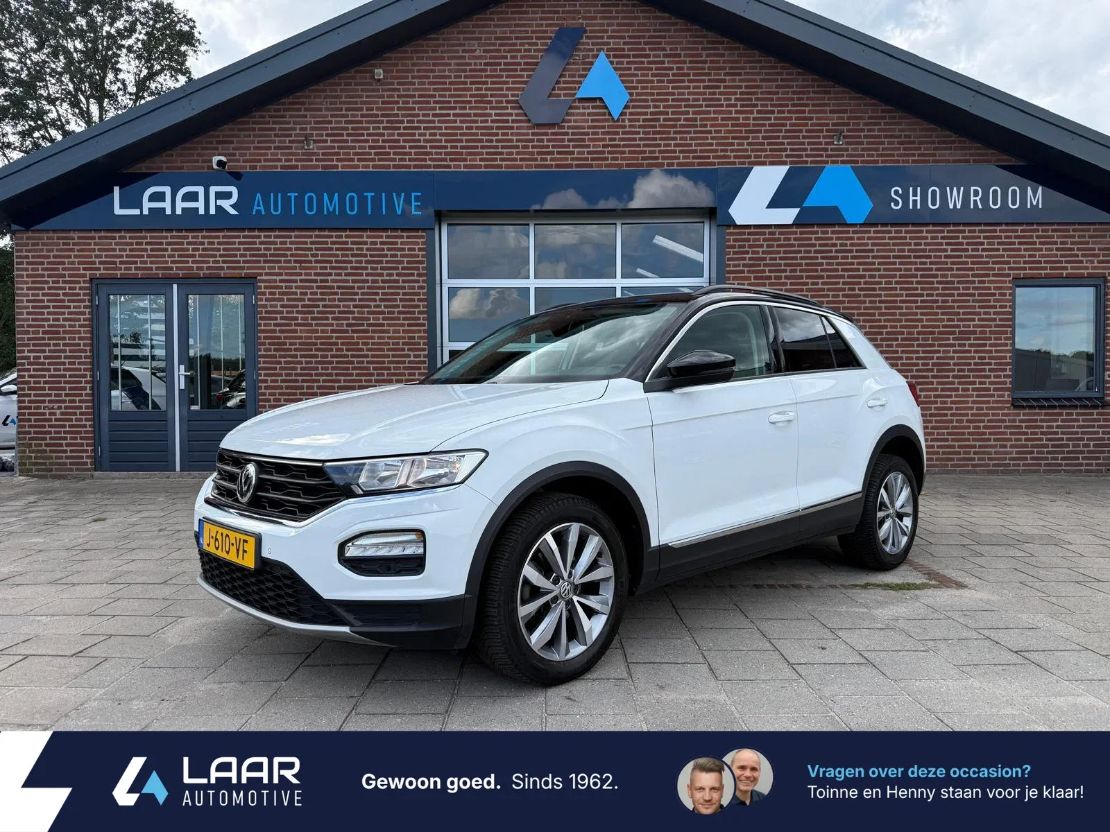 Volkswagen T-Roc (2020) — foto 1
