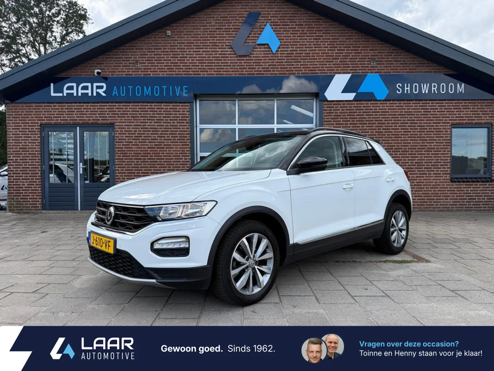 Volkswagen T-Roc (2020) — foto 1