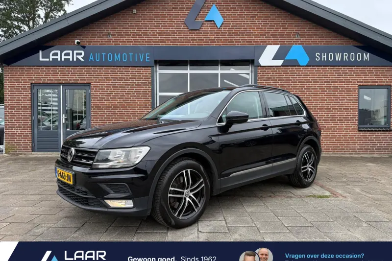 Volkswagen Tiguan (2017)