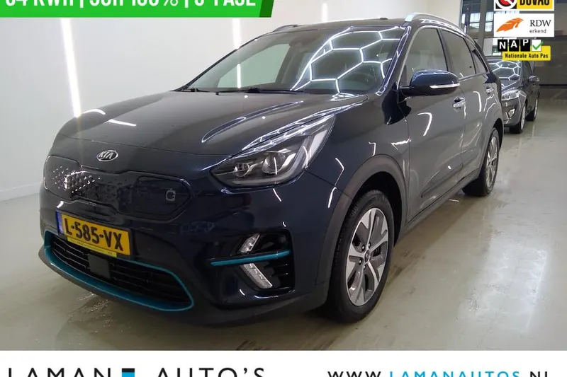 Kia Niro EV (2021)