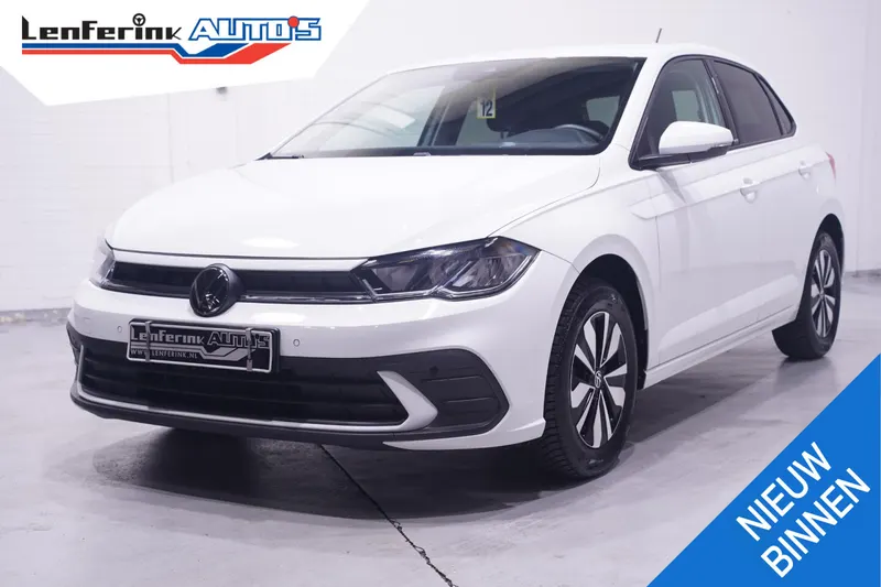 Volkswagen Polo (2024)