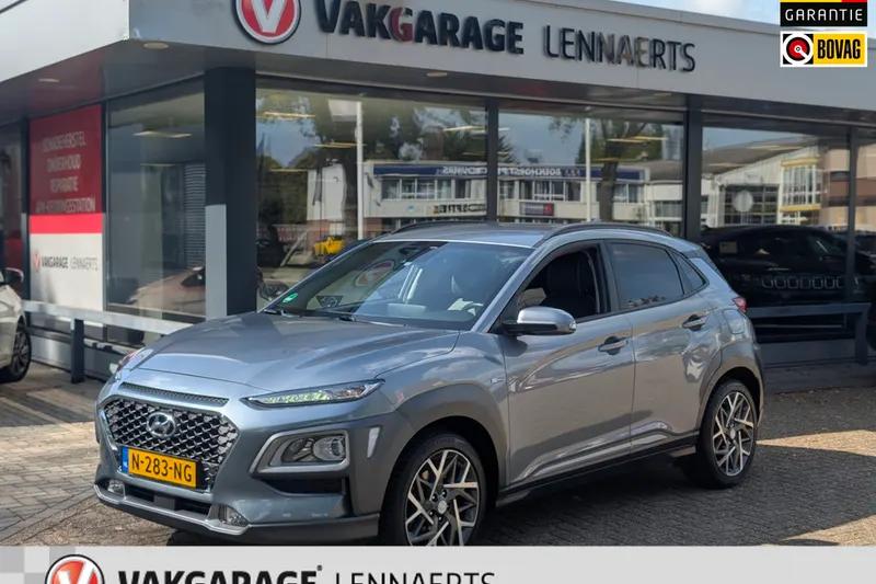 Hyundai Kona (2020)