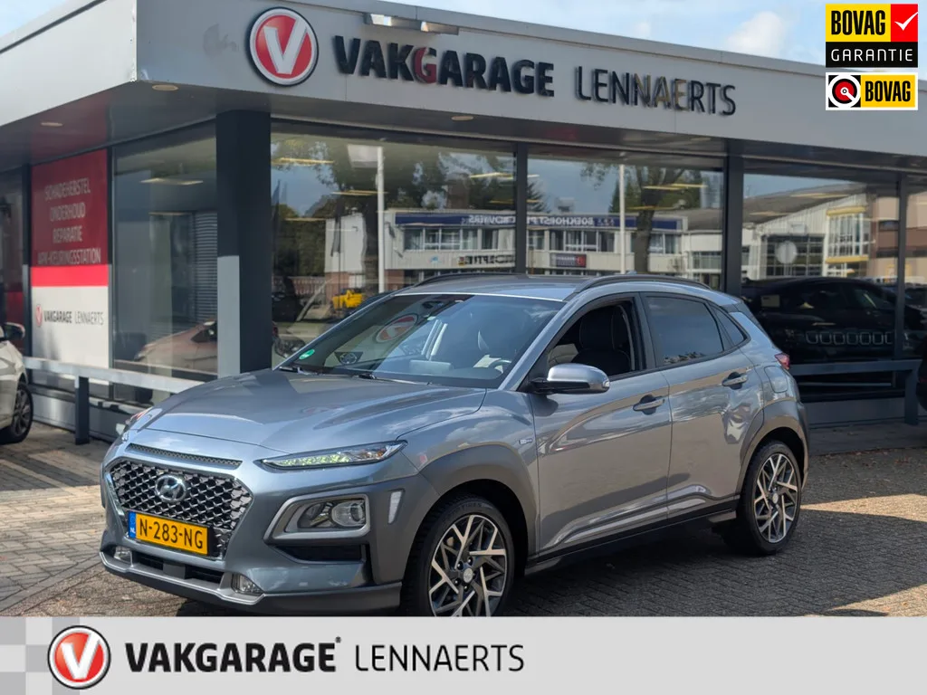 Hyundai Kona (2020) — foto 1