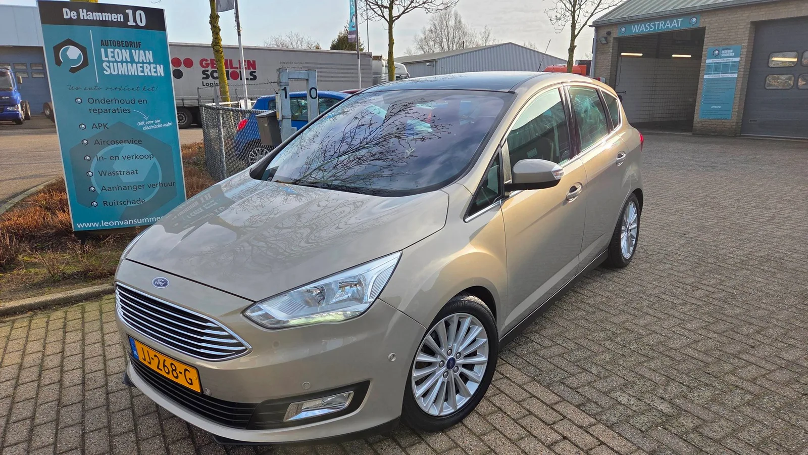 Ford C-Max (2016) — foto 1