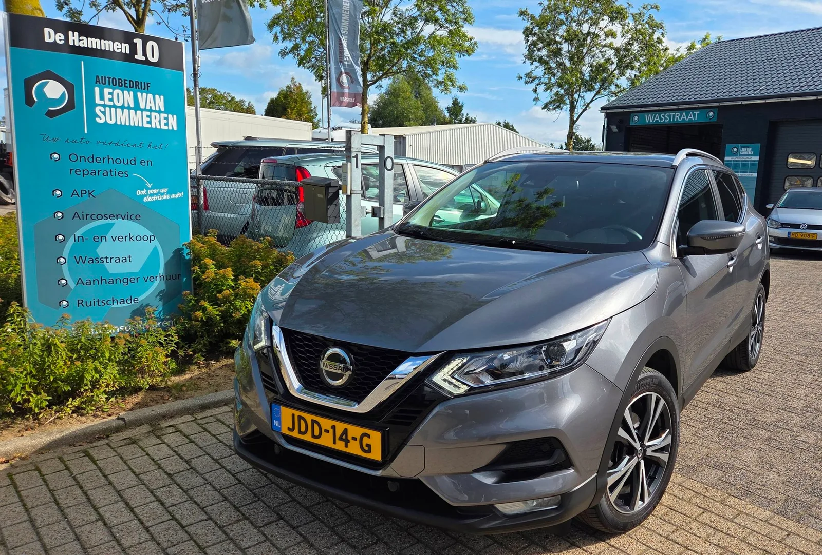 Nissan Qashqai (2020) — foto 1
