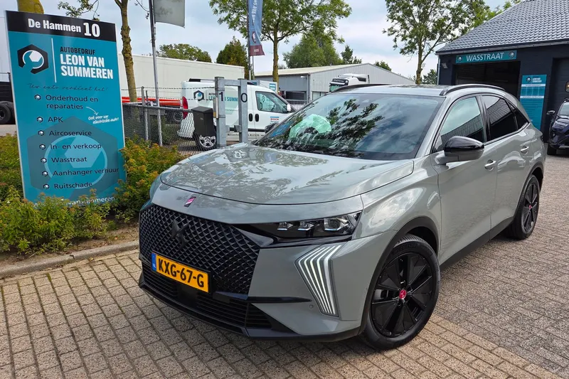 DS 7 (2024)