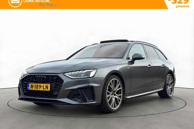 Audi A4 (2020)