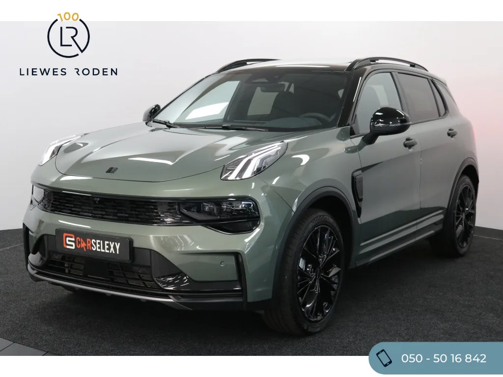 Lynk & Co 01 (2026) — foto 1