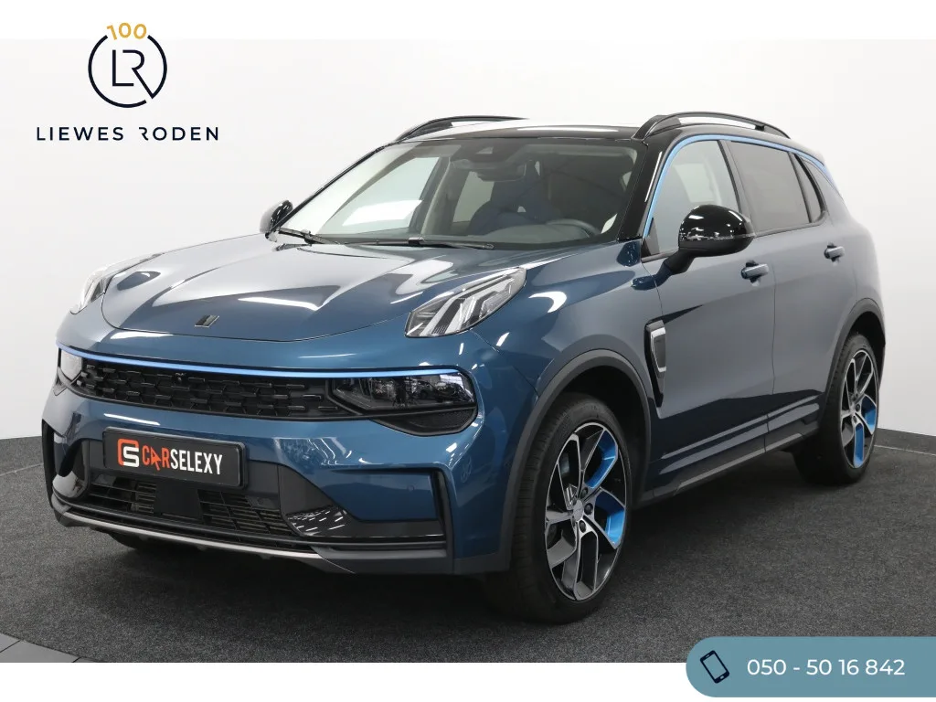 Lynk & Co 01 (2022) — foto 1