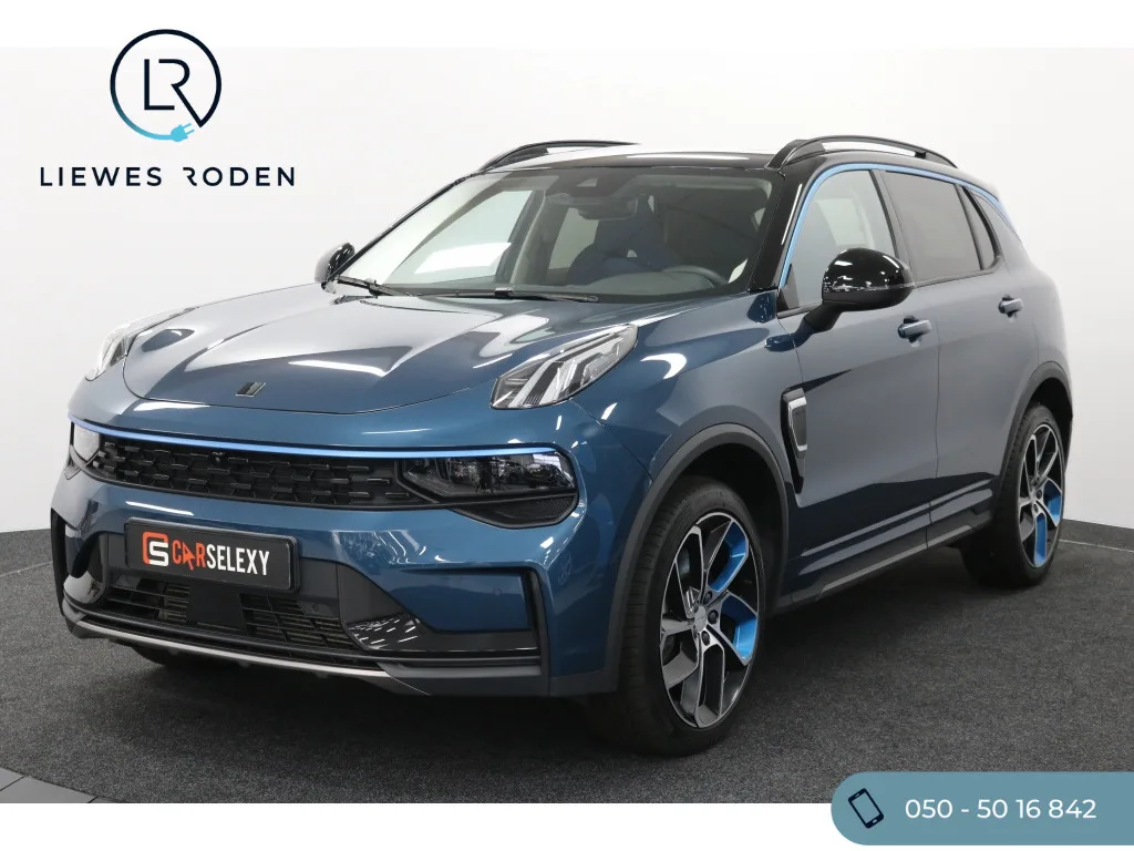 Lynk & Co 01 (2023) — foto 1