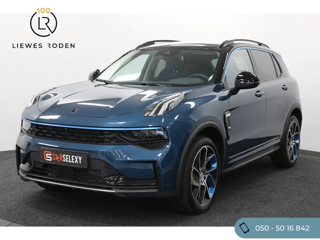 Lynk & Co 01 (2023) — foto 1