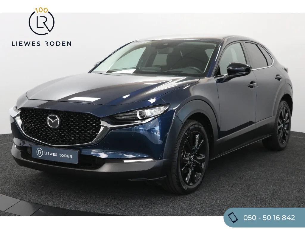 Mazda CX-30 (2022) — foto 1