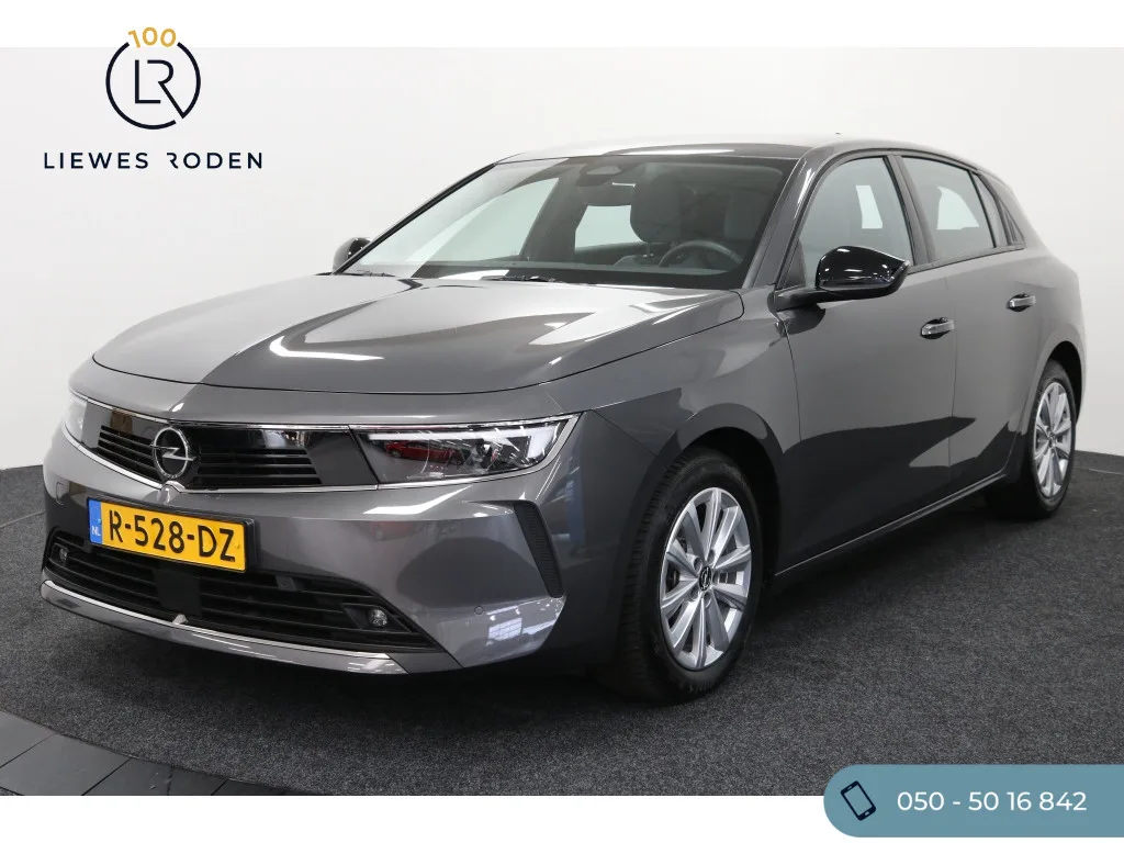 Opel Astra (2022) — foto 1