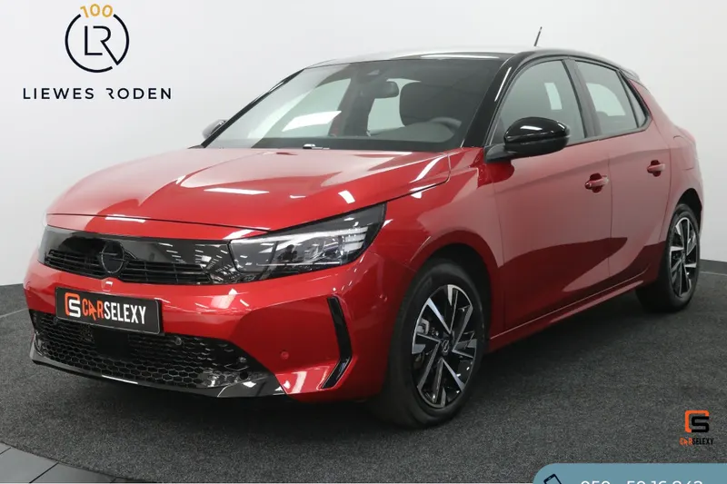 Opel Corsa (2025)