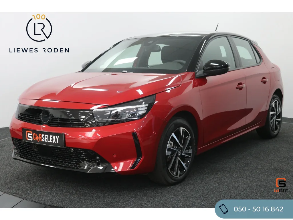 Opel Corsa (2025) — foto 1