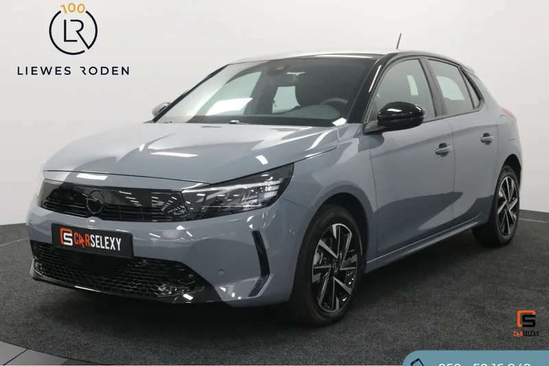 Opel Corsa (2025)