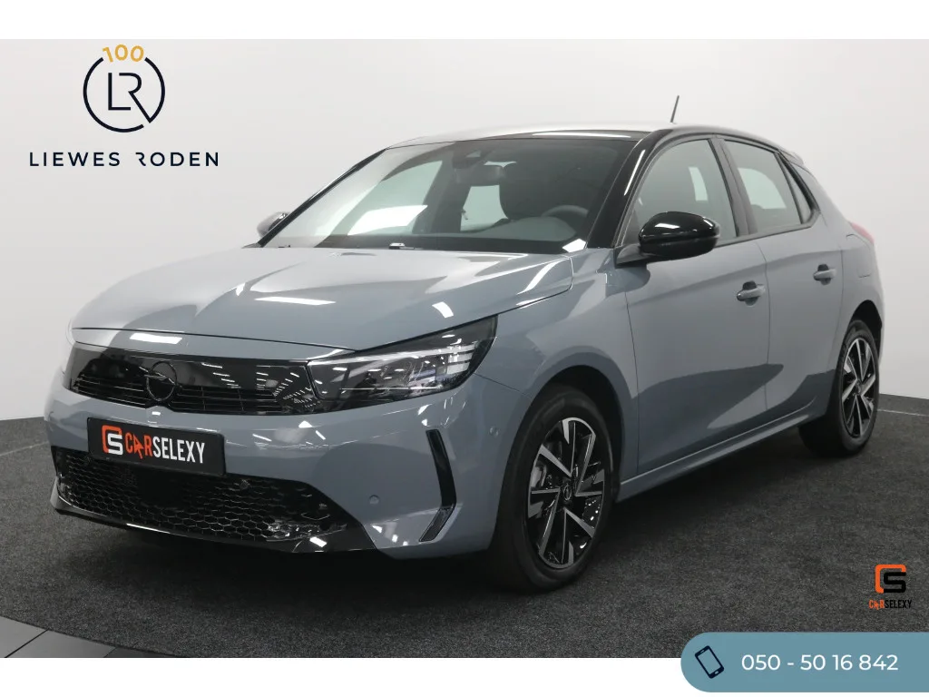 Opel Corsa (2025) — foto 1
