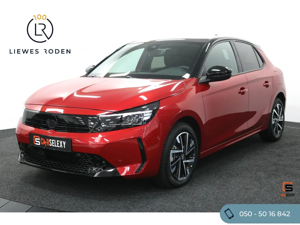 Opel Corsa (2024) — foto 1