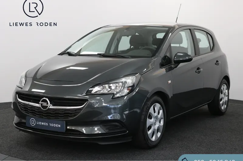 Opel Corsa (2016)