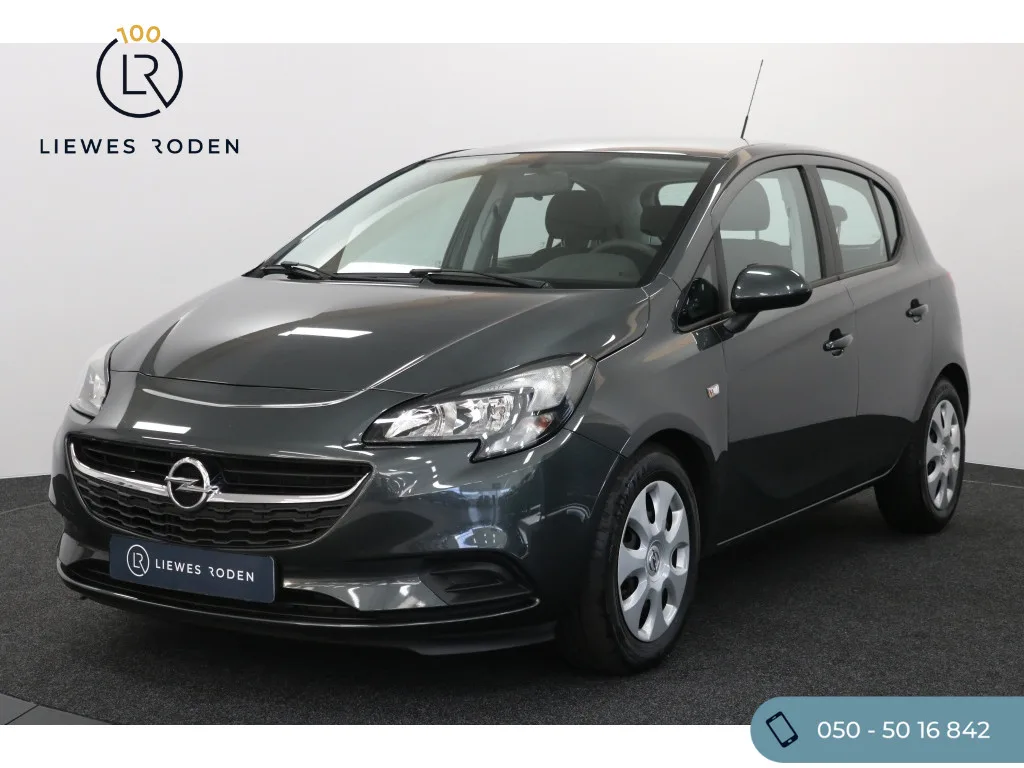 Opel Corsa (2016) — foto 1