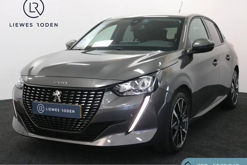Peugeot 208 (2020)