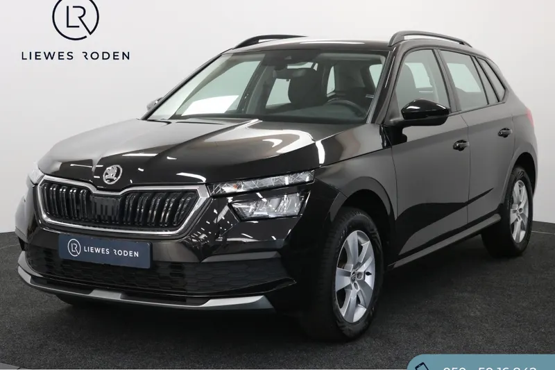 Škoda Kamiq (2023)
