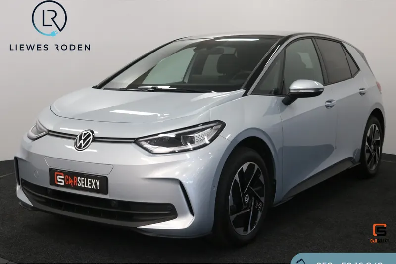 Volkswagen ID.3 (2025)