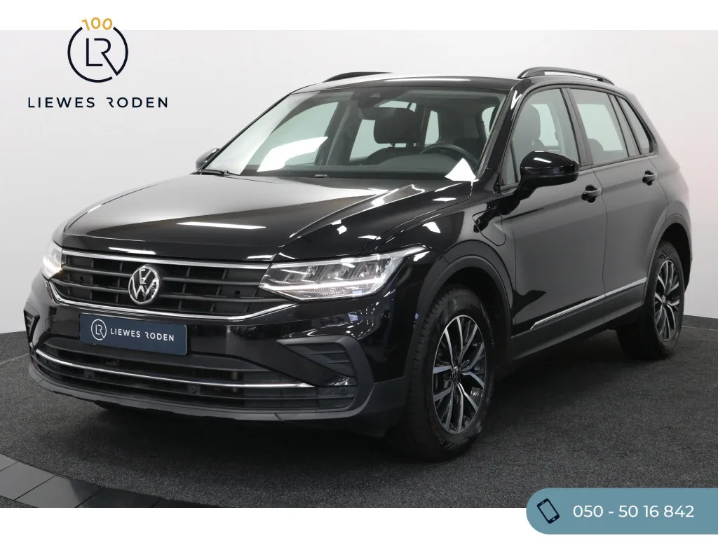 Volkswagen Tiguan (2021) — foto 1