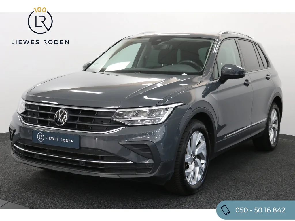Volkswagen Tiguan (2022) — foto 1