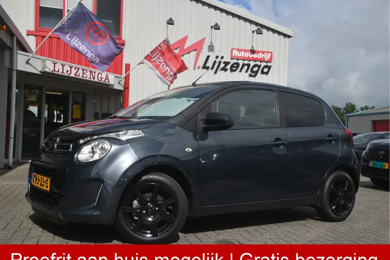 Citroën C1 (2017)