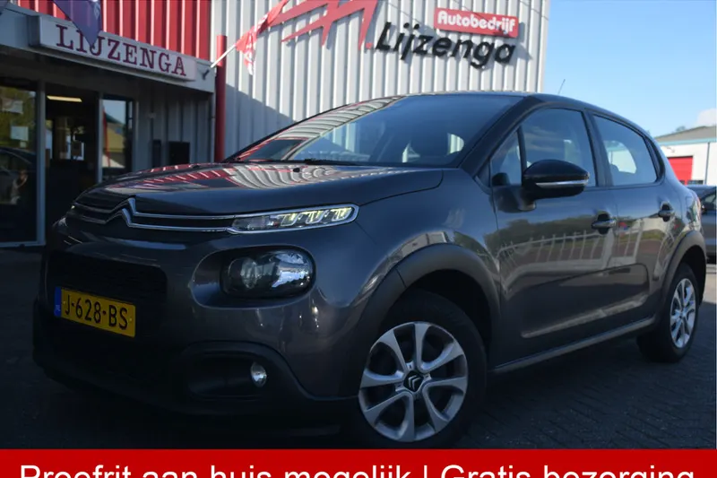 Citroën C3 (2020)