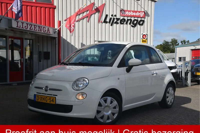 Fiat 500 (2014)