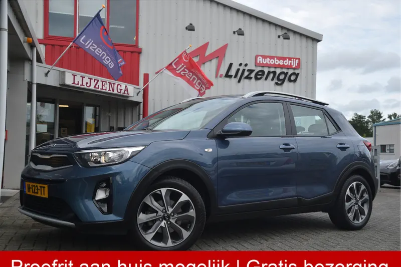 Kia Stonic (2020)