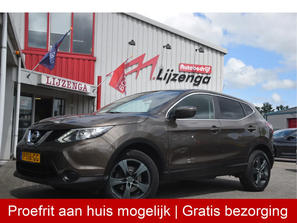 Nissan Qashqai (2014) — foto 1