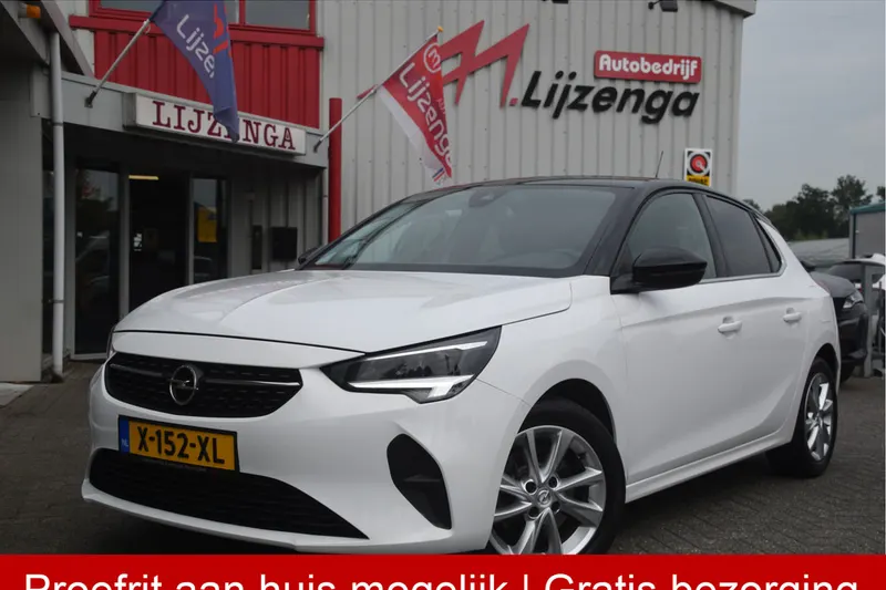 Opel Corsa (2022)