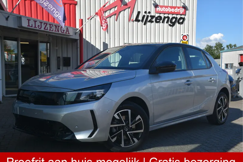 Opel Corsa (2025)