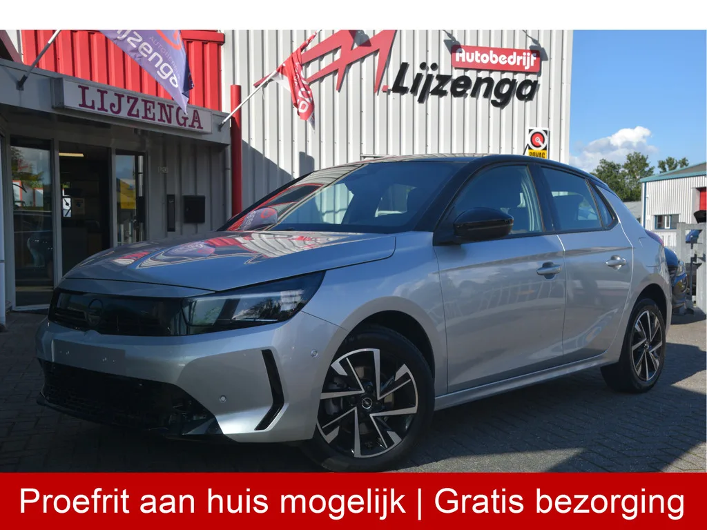 Opel Corsa (2025) — foto 1