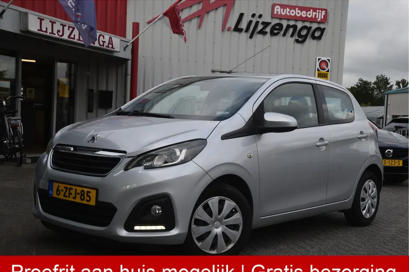 Peugeot 108 (2015)