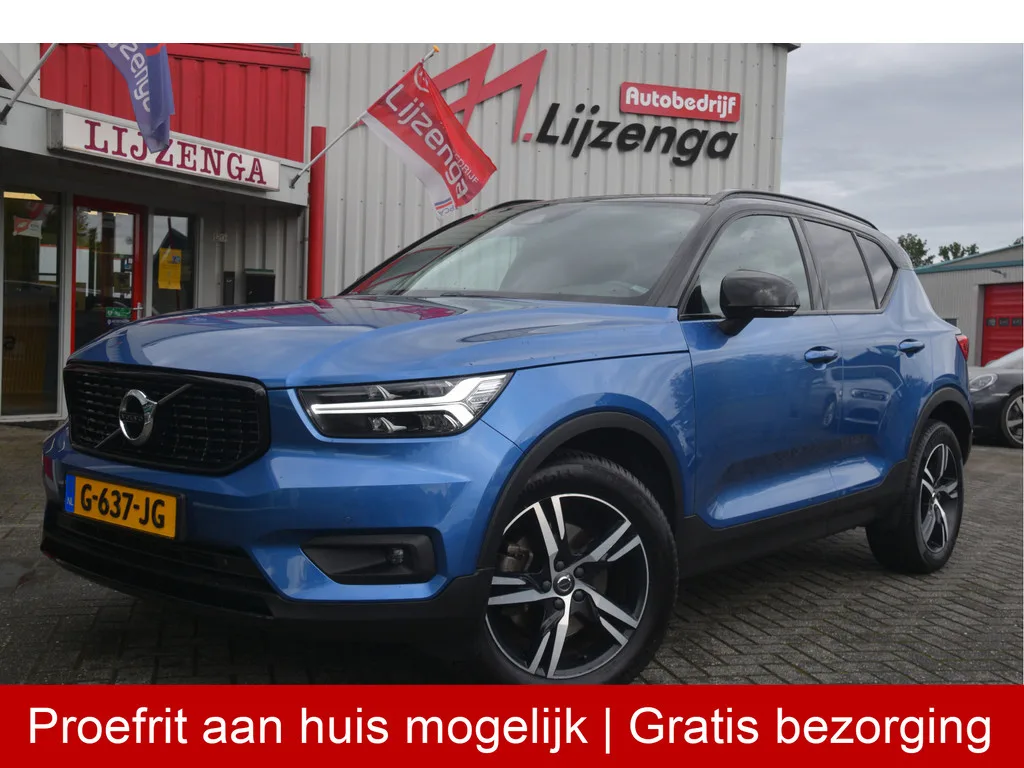 Volvo XC40 (2019) — foto 1
