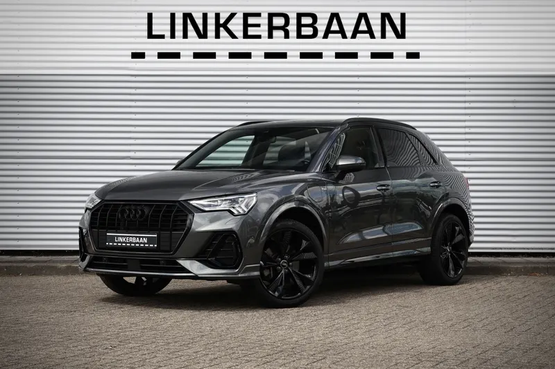 Audi Q3 (2023)