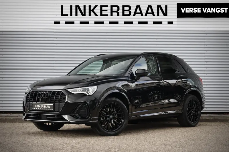 Audi Q3 (2023)