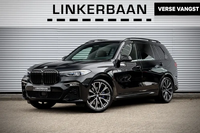 BMW X7 (2020)