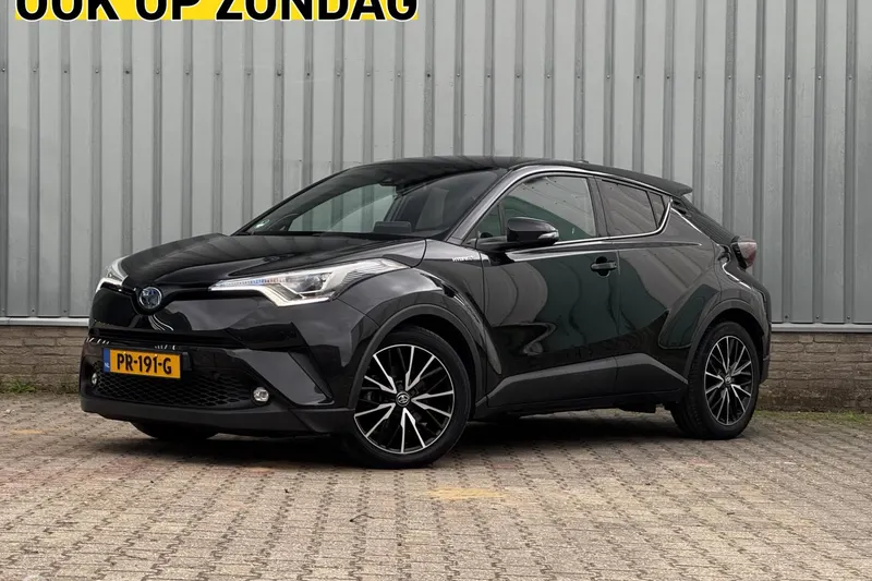 Toyota C-HR (2017)
