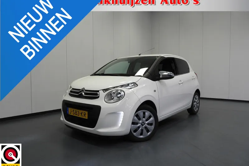 Citroën C1 (2020)