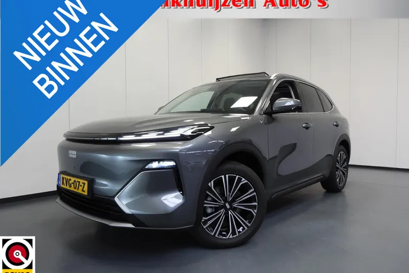 Geely Starray EM-i (2026)