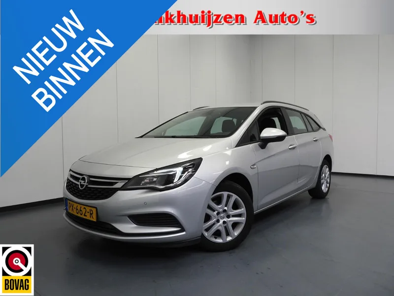 Opel Astra (2017) — foto 1