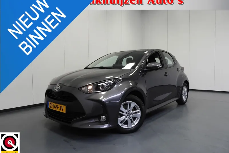 Toyota Yaris (2024)